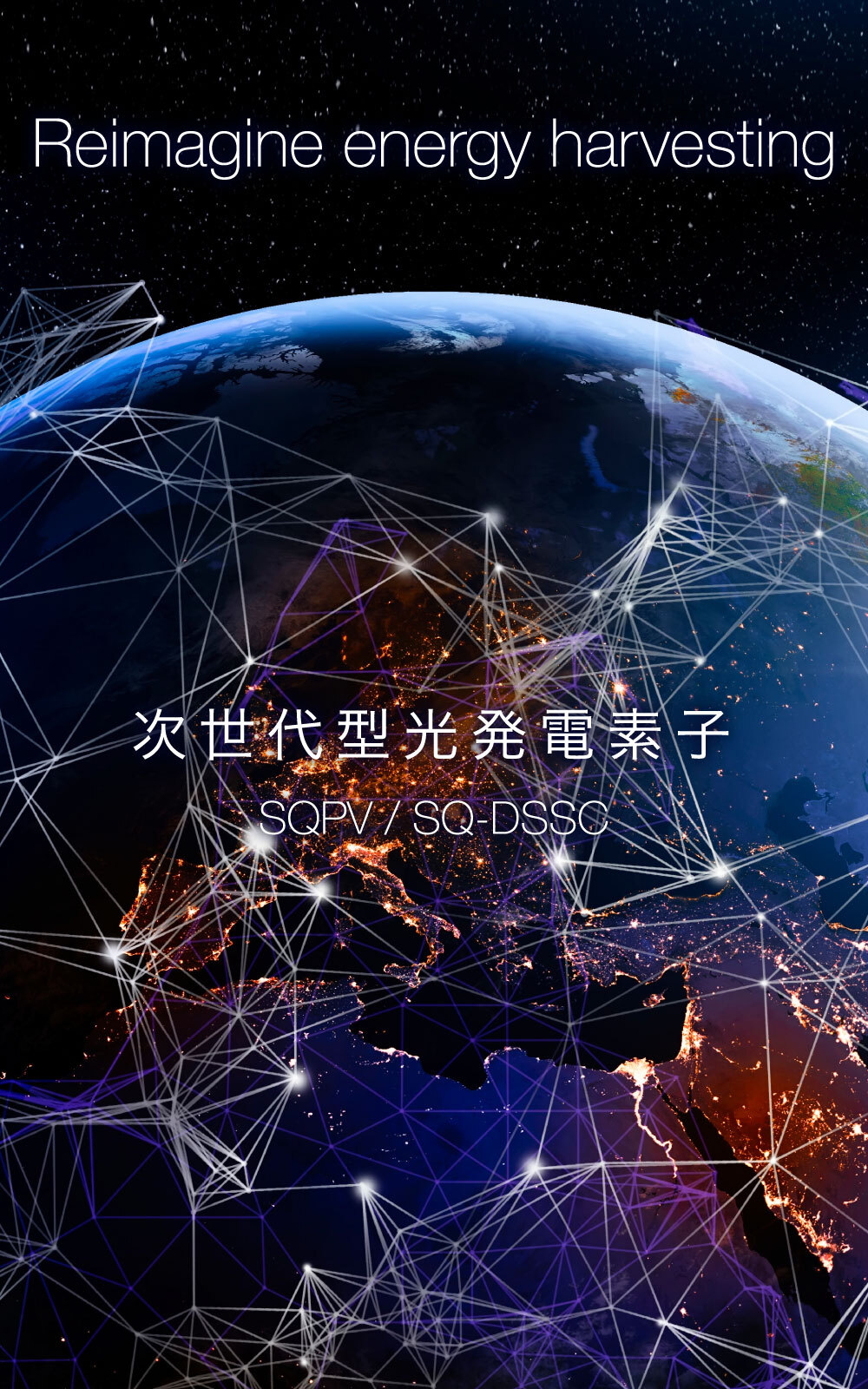 inQs Co., Ltd. | Powering the IoT revolution!
